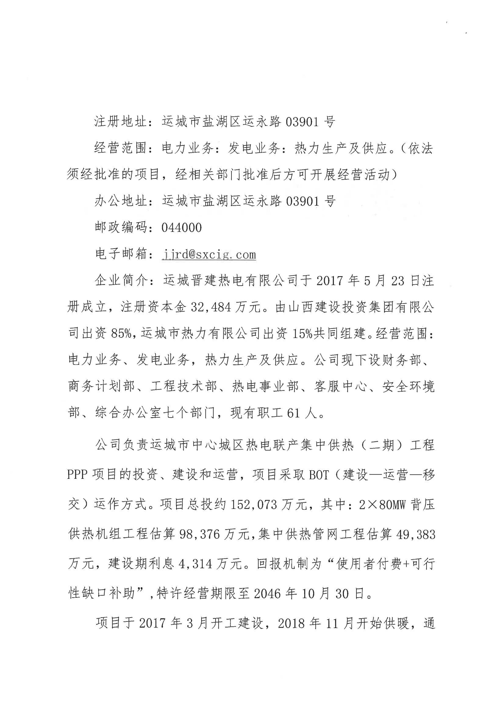 港澳铁盘神算5042论坛