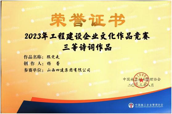 港澳铁盘神算5042论坛