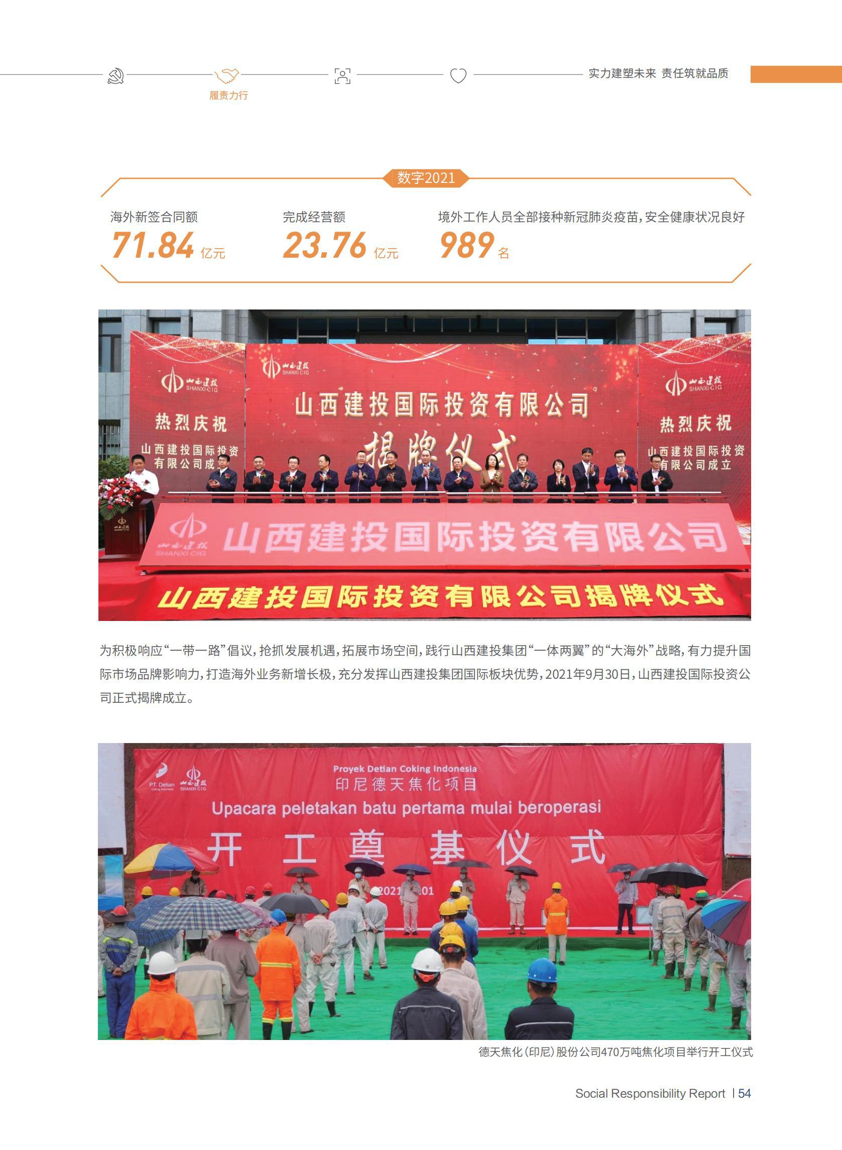 港澳铁盘神算5042论坛