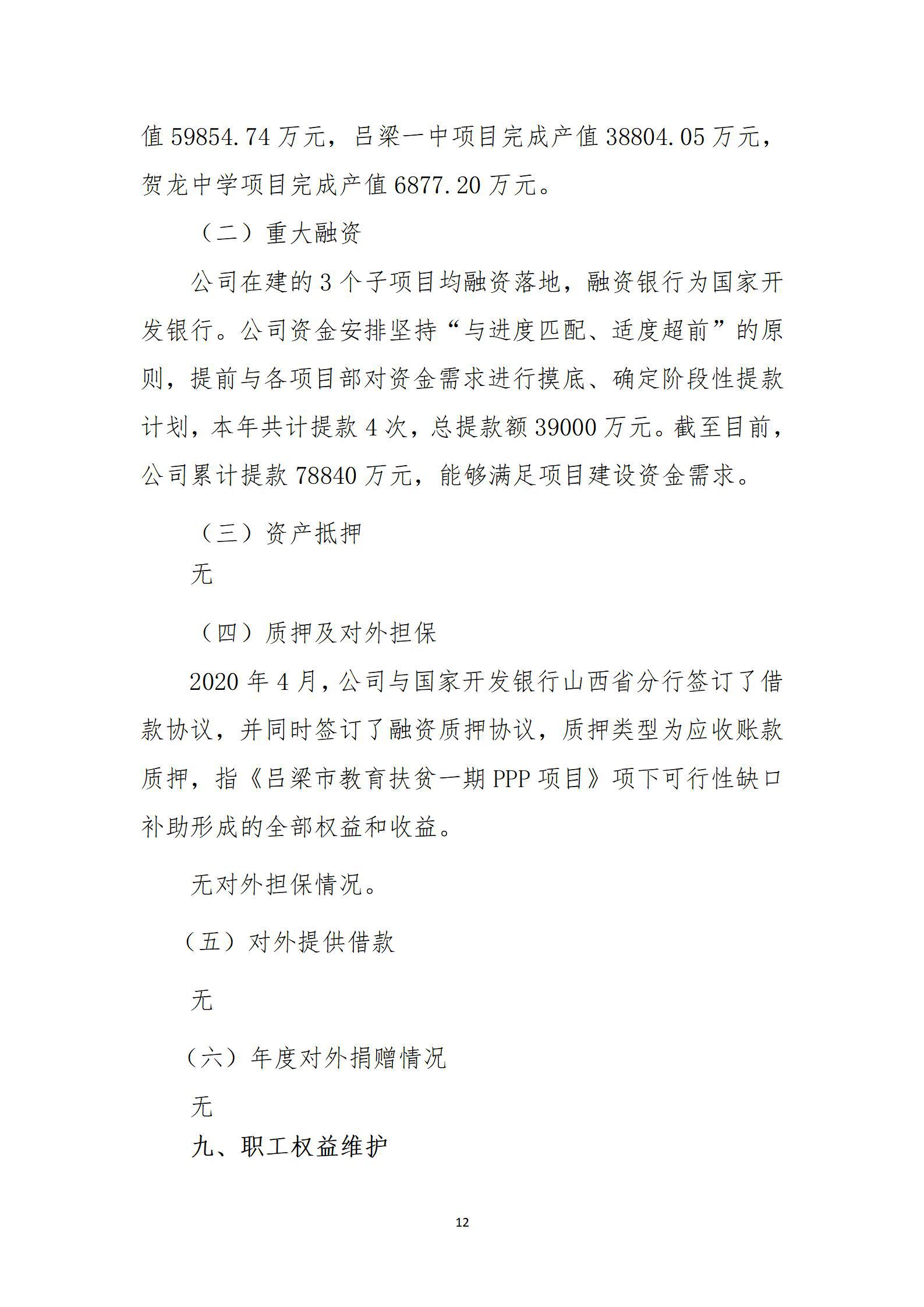 港澳铁盘神算5042论坛