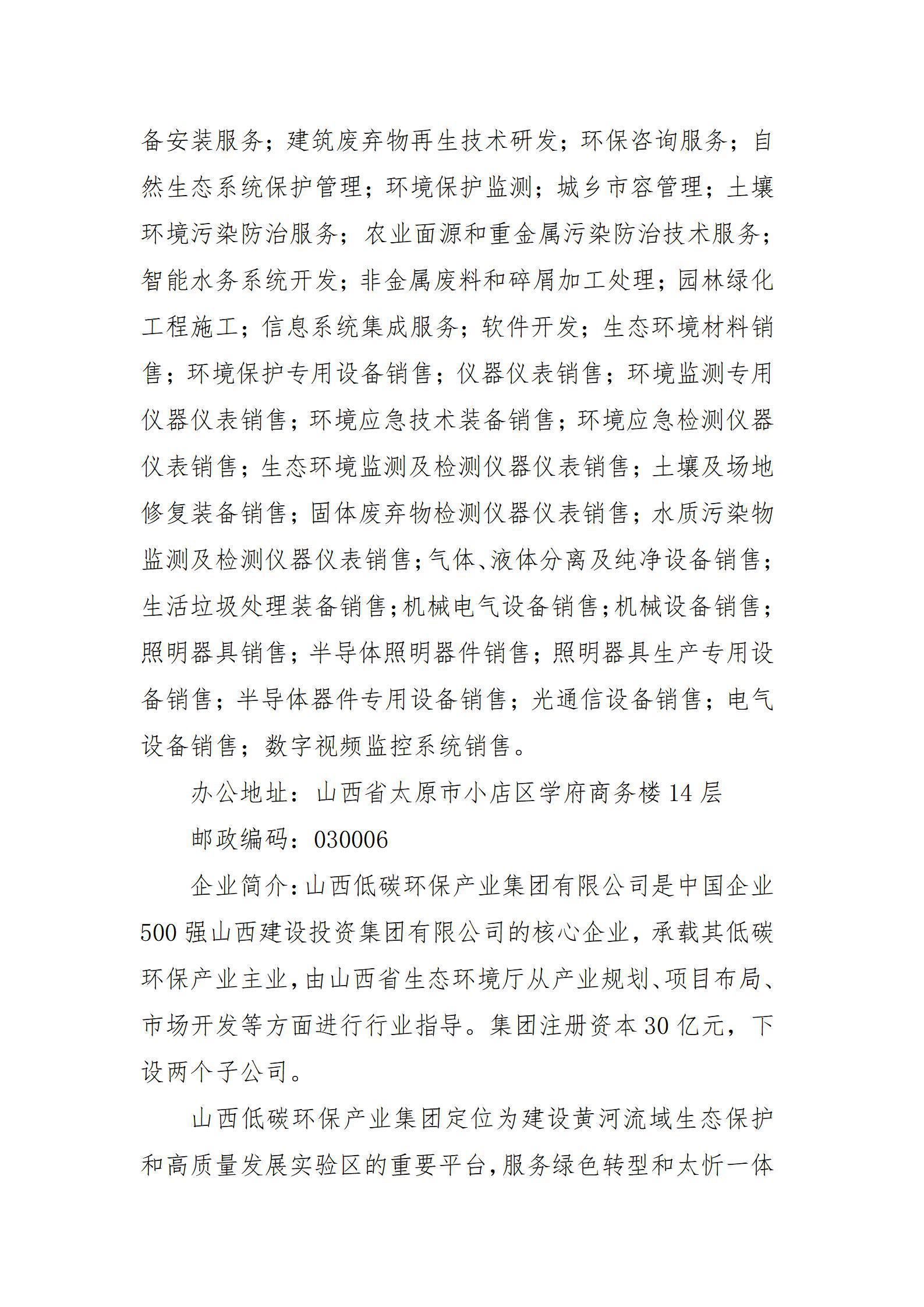 港澳铁盘神算5042论坛