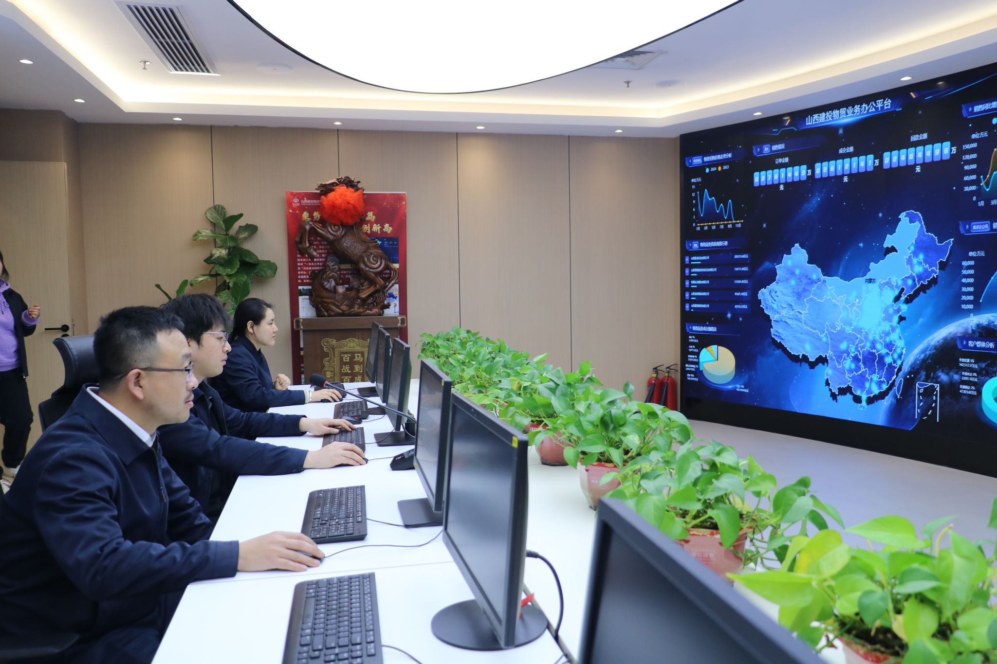 山西建投物贸公司忻州光伏产业园物资供应项目：万吨物资“随叫随到” 数智化破解保供难题