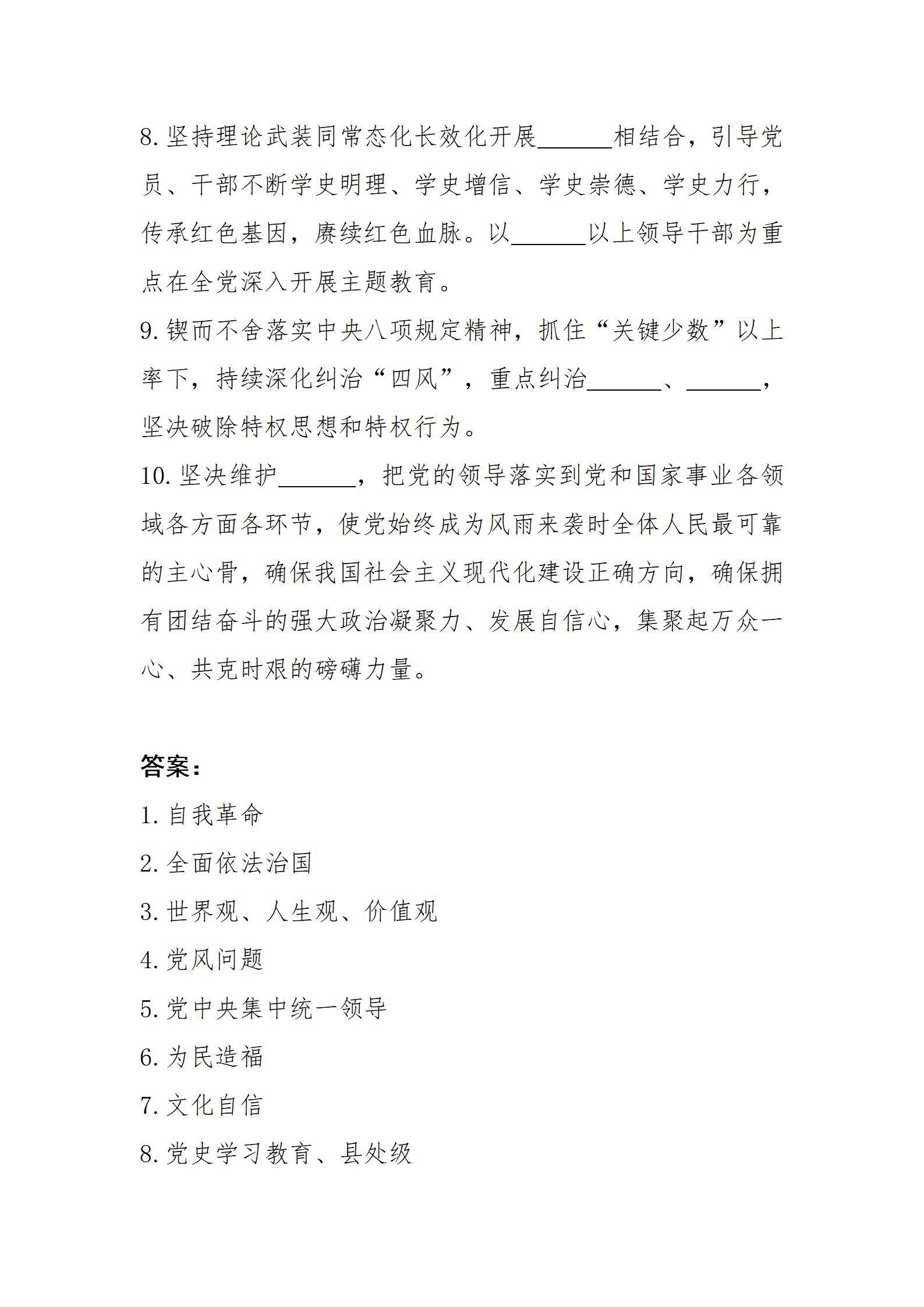 港澳铁盘神算5042论坛