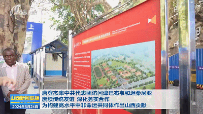 港澳铁盘神算5042论坛