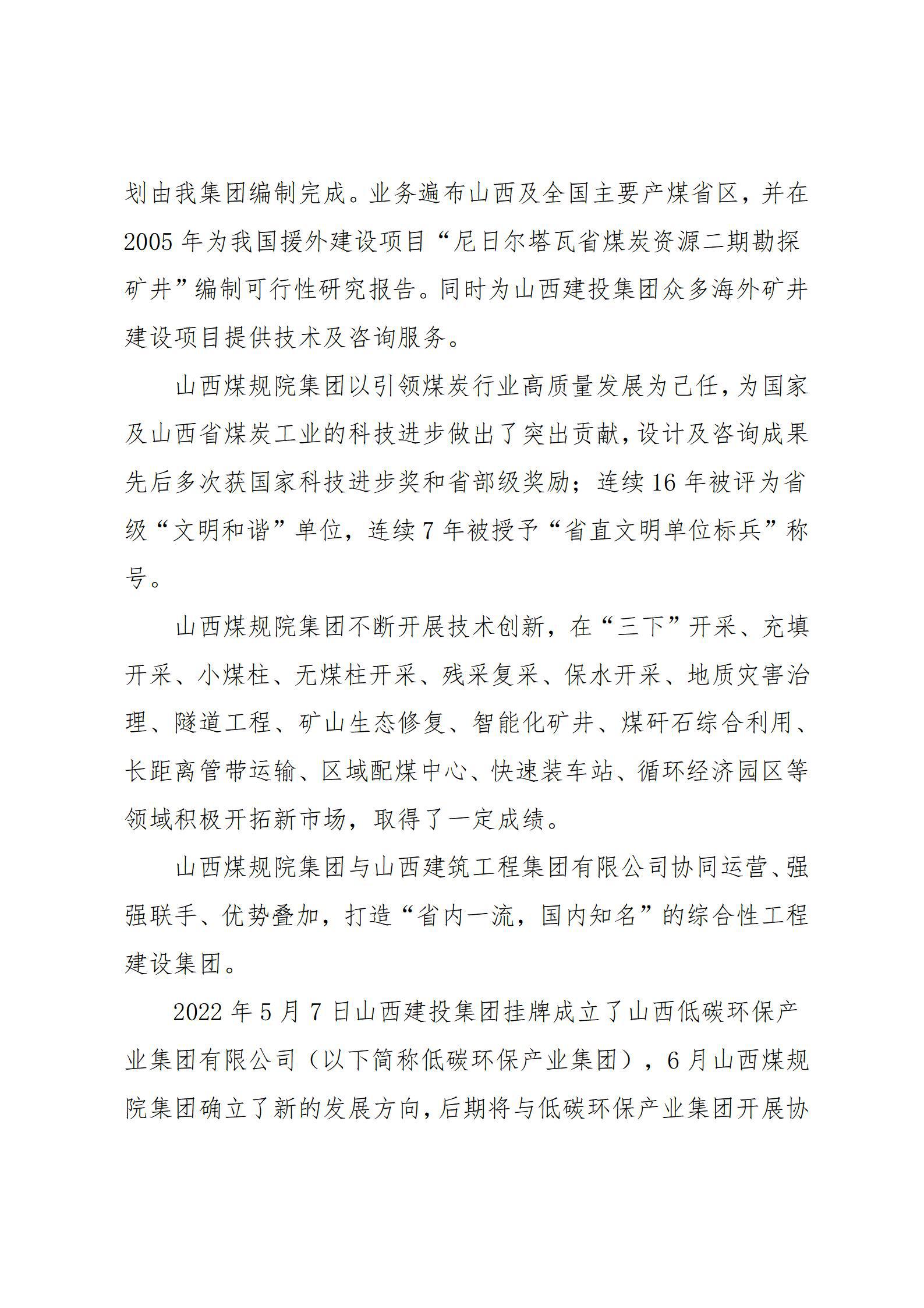 港澳铁盘神算5042论坛