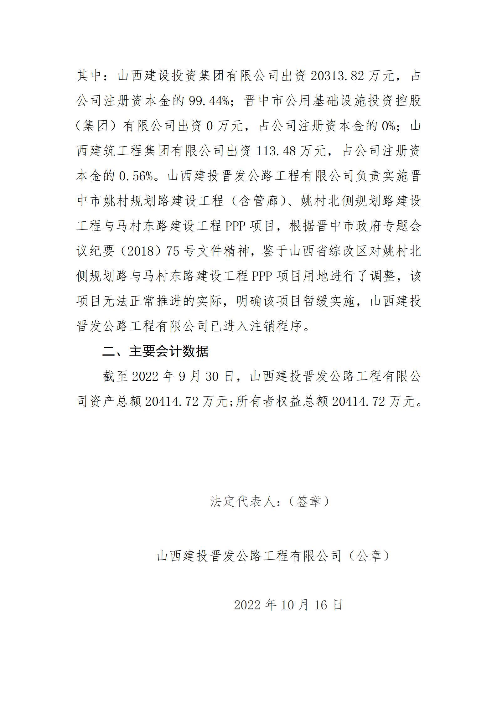 港澳铁盘神算5042论坛