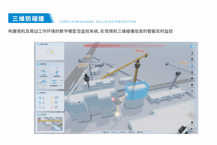 港澳铁盘神算5042论坛