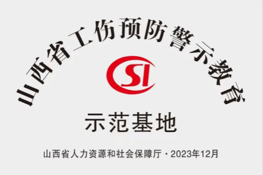 港澳铁盘神算5042论坛