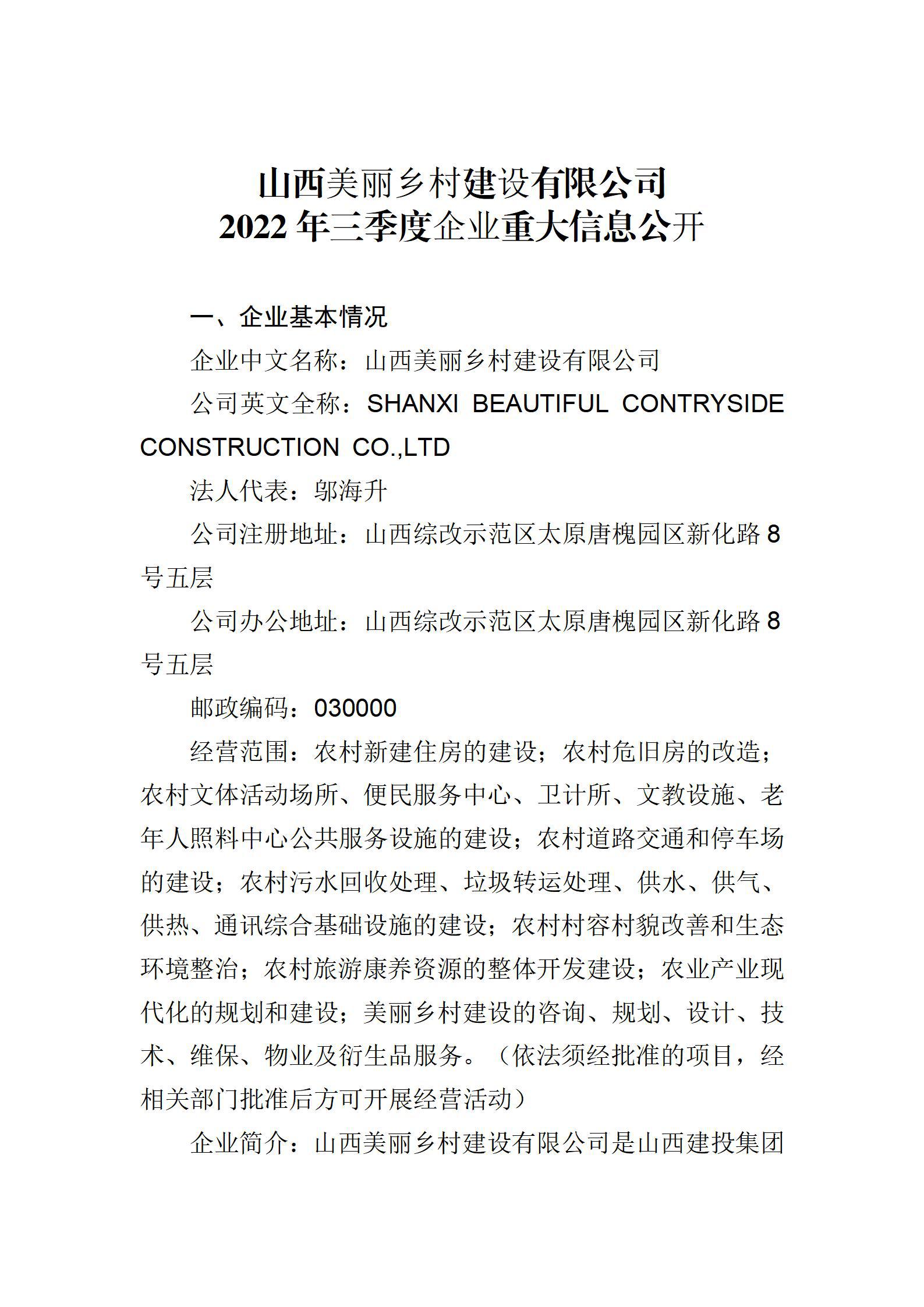 港澳铁盘神算5042论坛