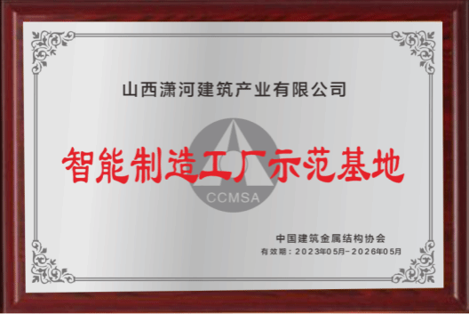 港澳铁盘神算5042论坛