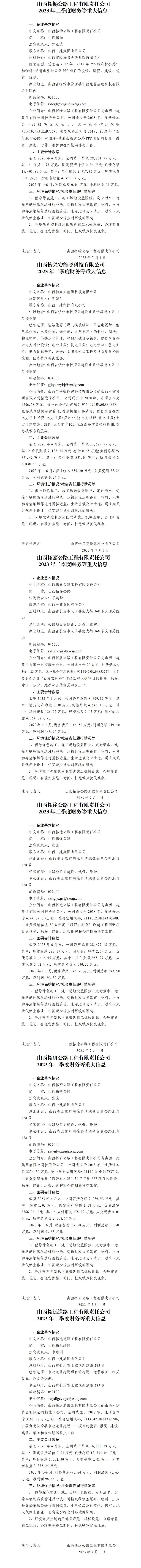 港澳铁盘神算5042论坛