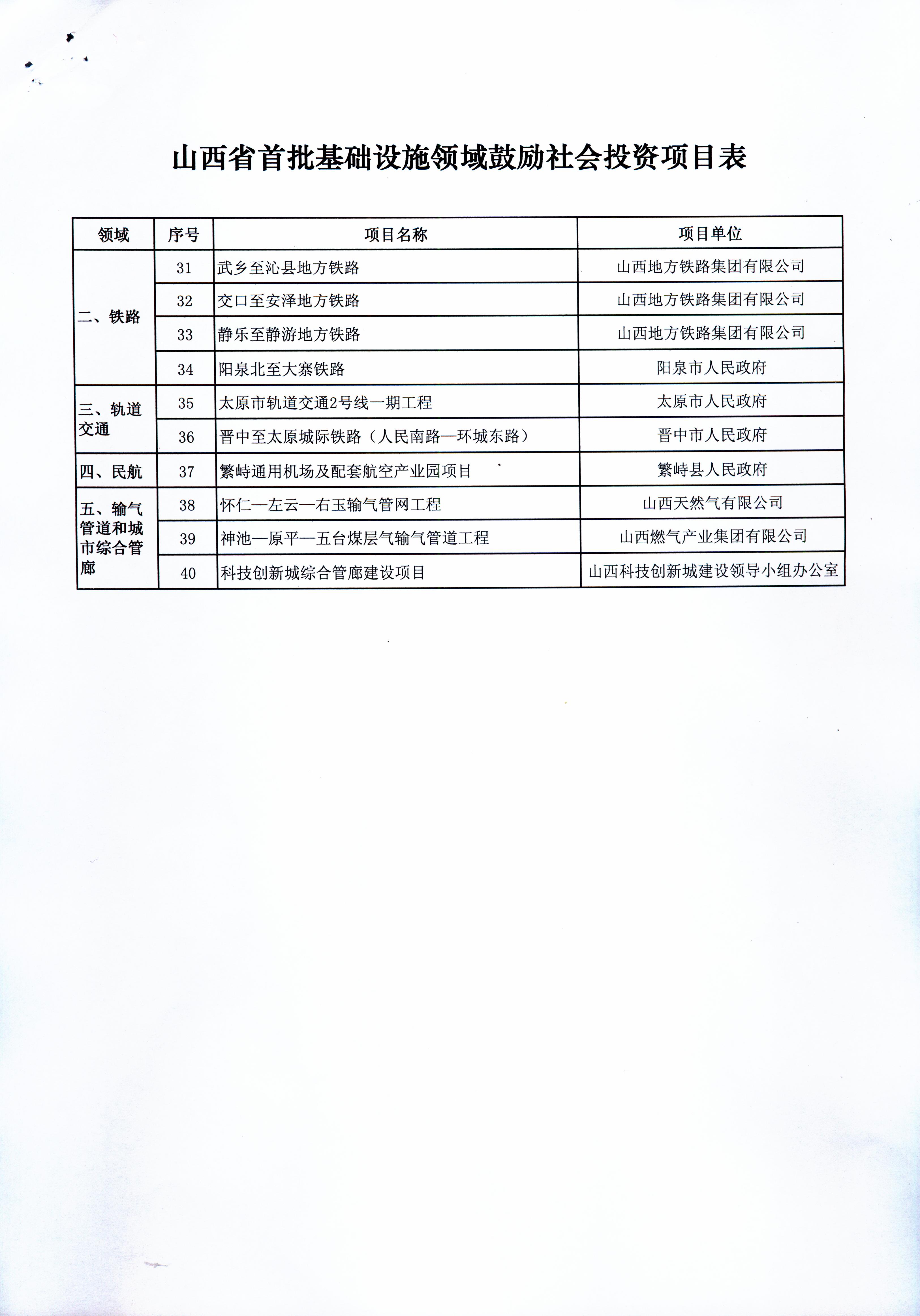 港澳铁盘神算5042论坛