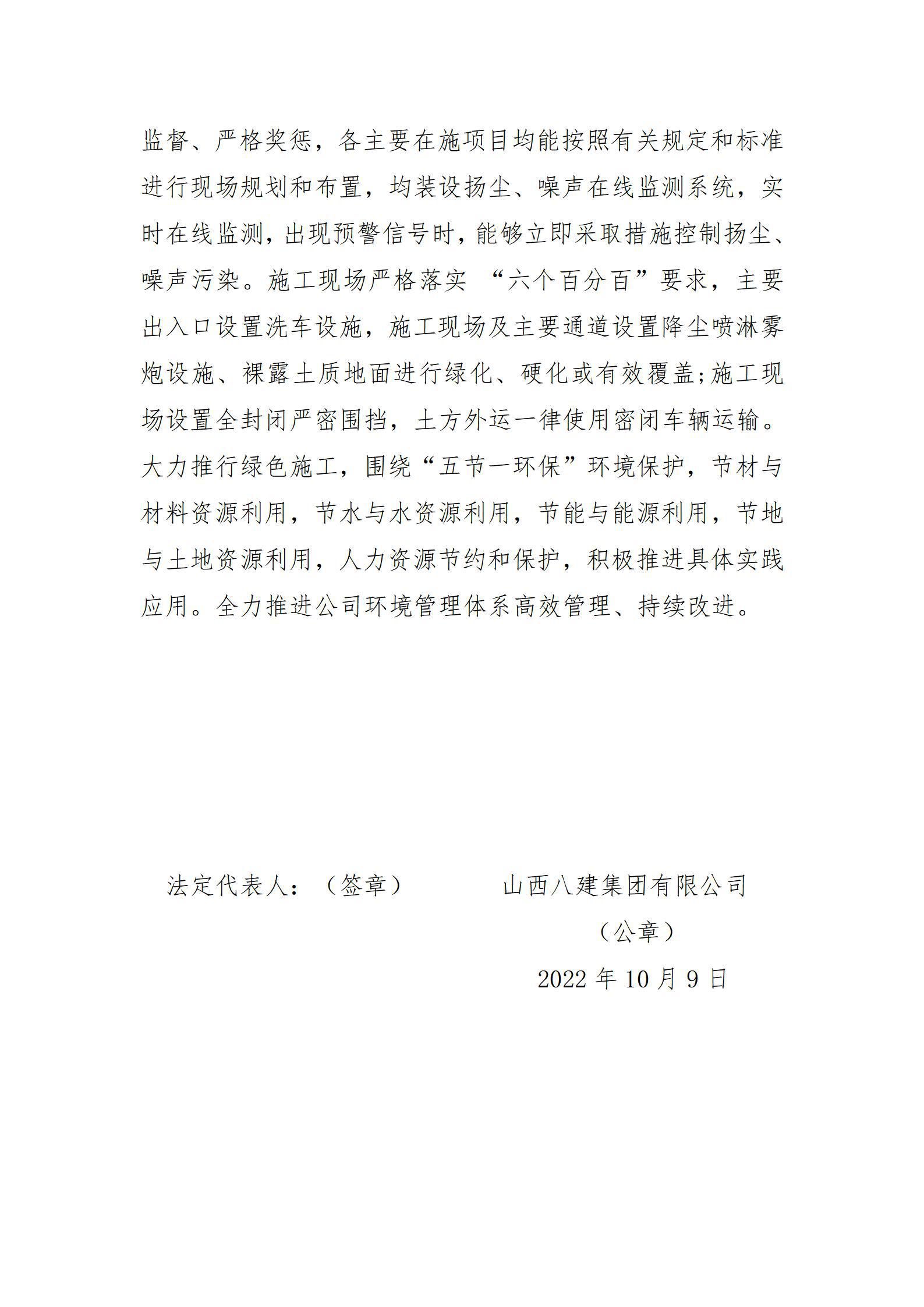 港澳铁盘神算5042论坛