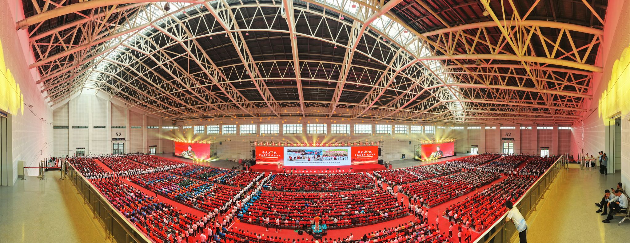 山西潇河国际会展中心圆满保障万人大会