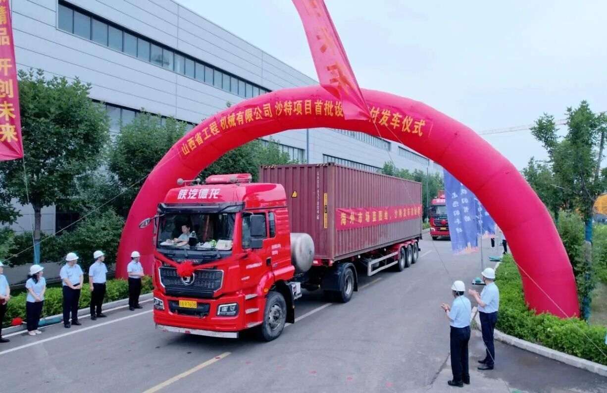 港澳铁盘神算5042论坛