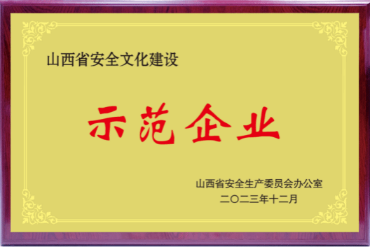 港澳铁盘神算5042论坛