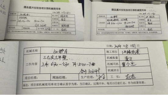 港澳铁盘神算5042论坛