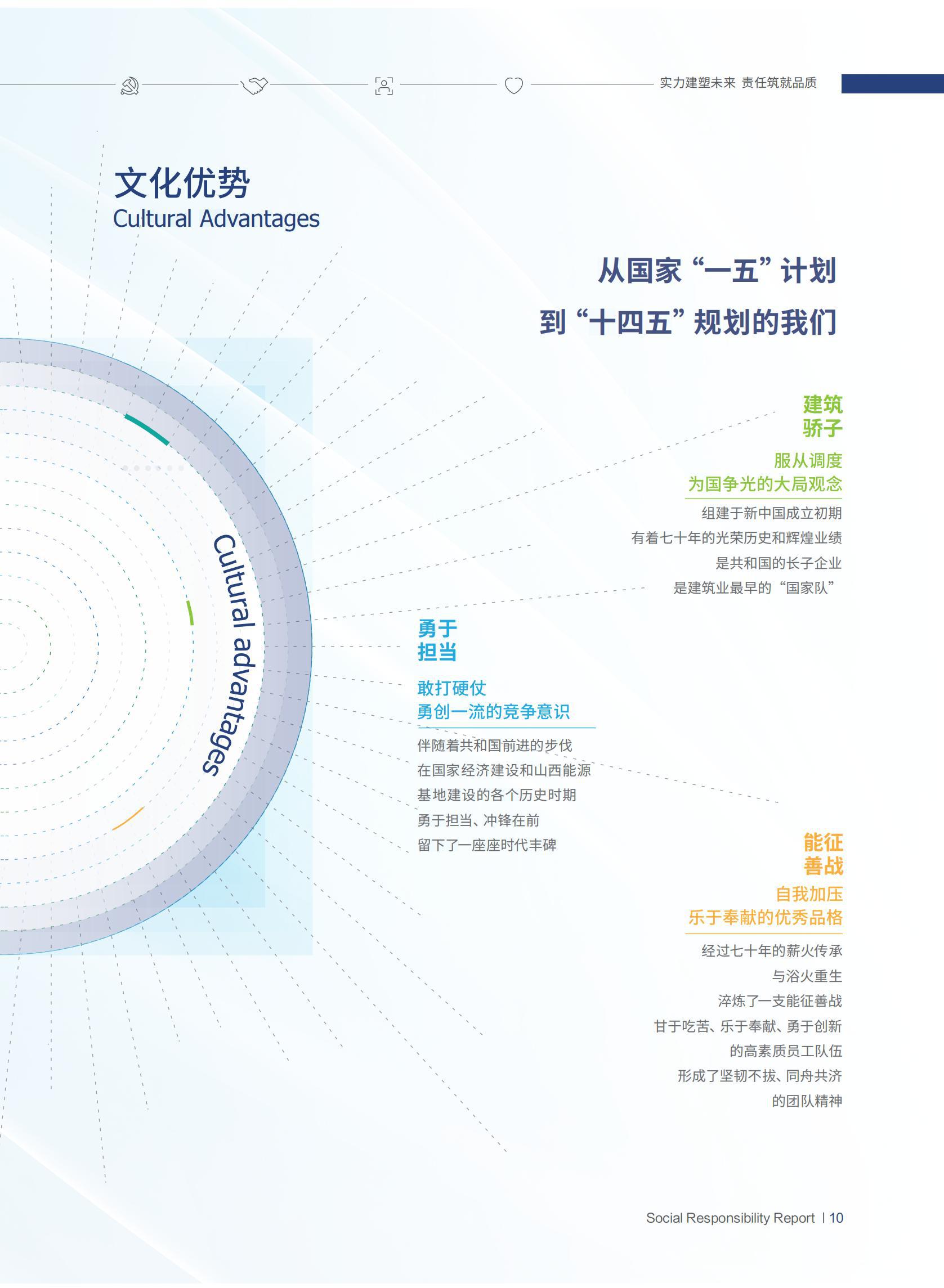港澳铁盘神算5042论坛