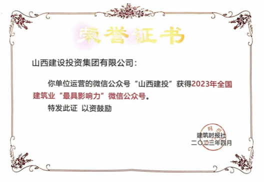 港澳铁盘神算5042论坛