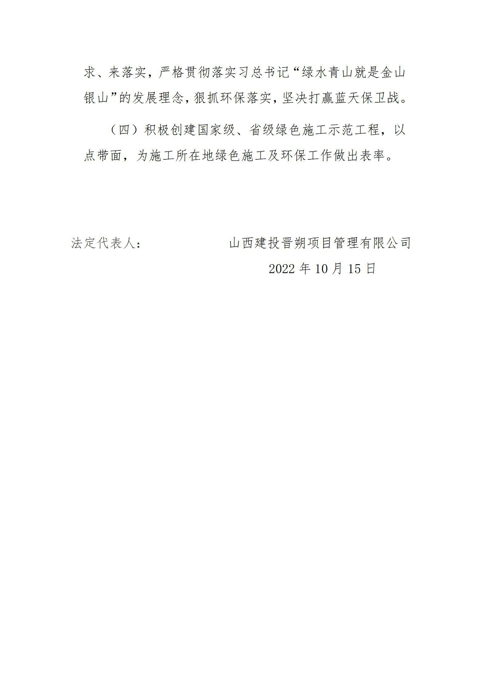 港澳铁盘神算5042论坛