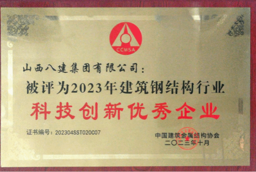 港澳铁盘神算5042论坛