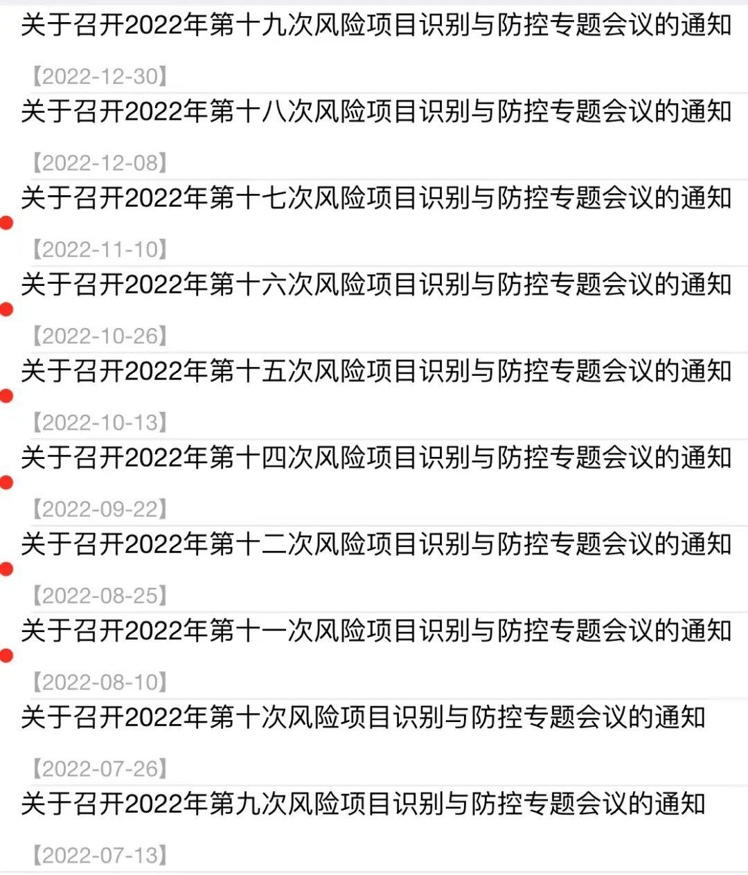 港澳铁盘神算5042论坛