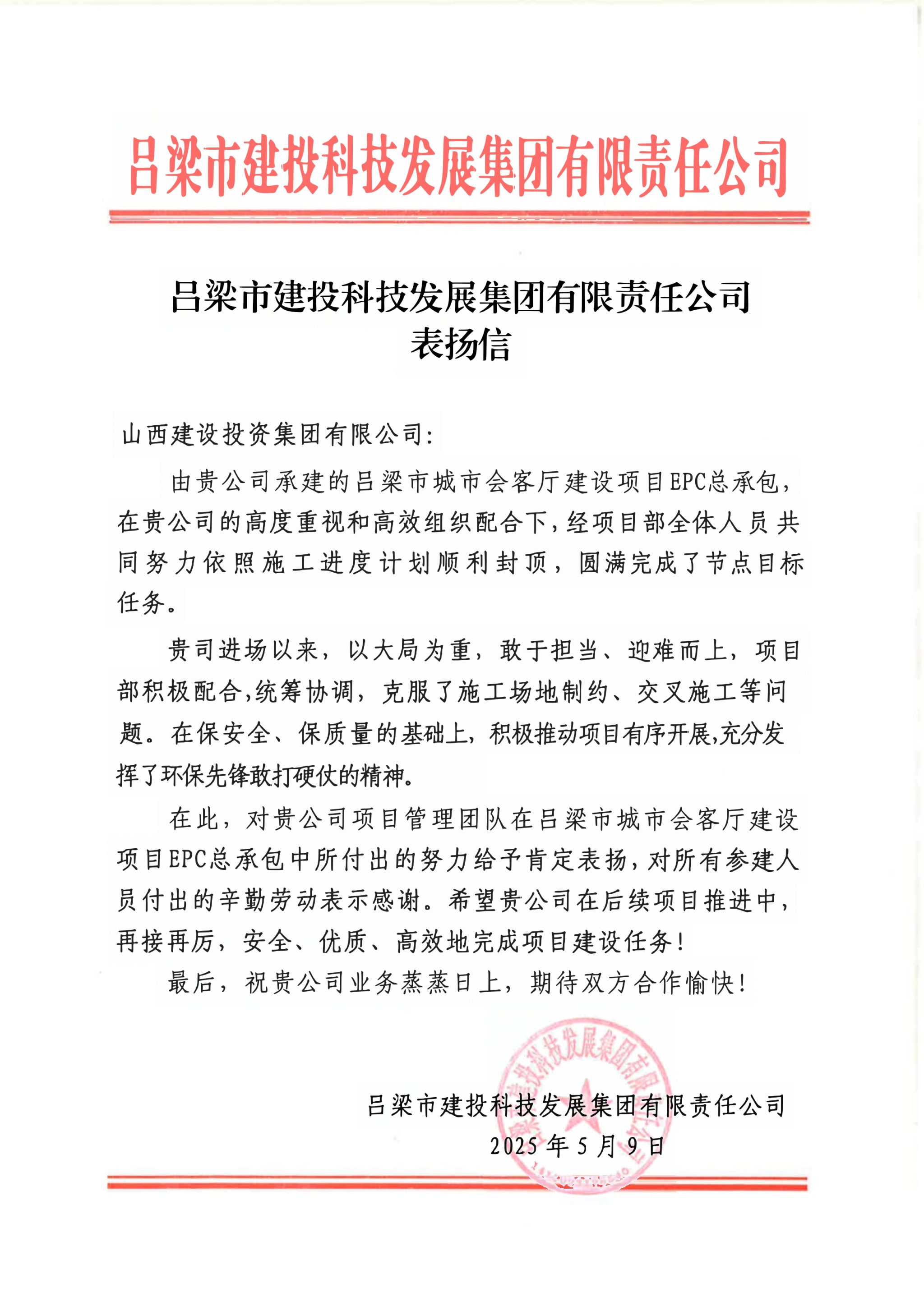 港澳铁盘神算5042论坛