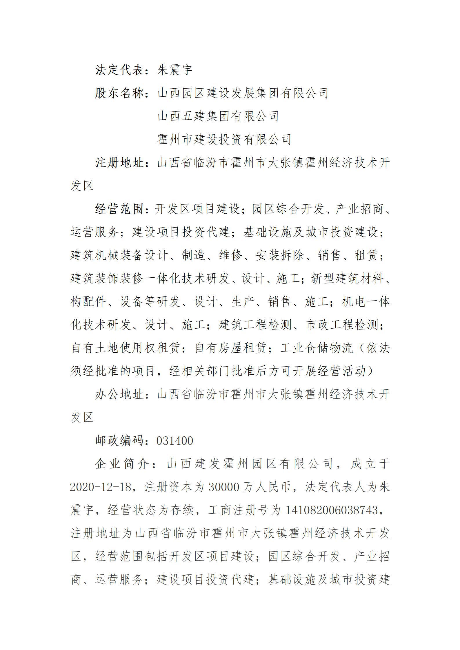 港澳铁盘神算5042论坛
