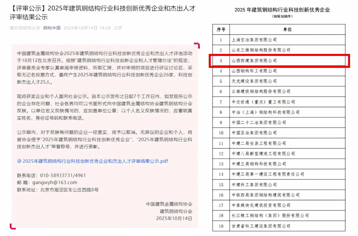 港澳铁盘神算5042论坛