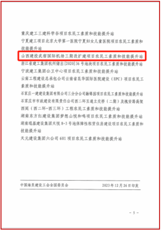 港澳铁盘神算5042论坛