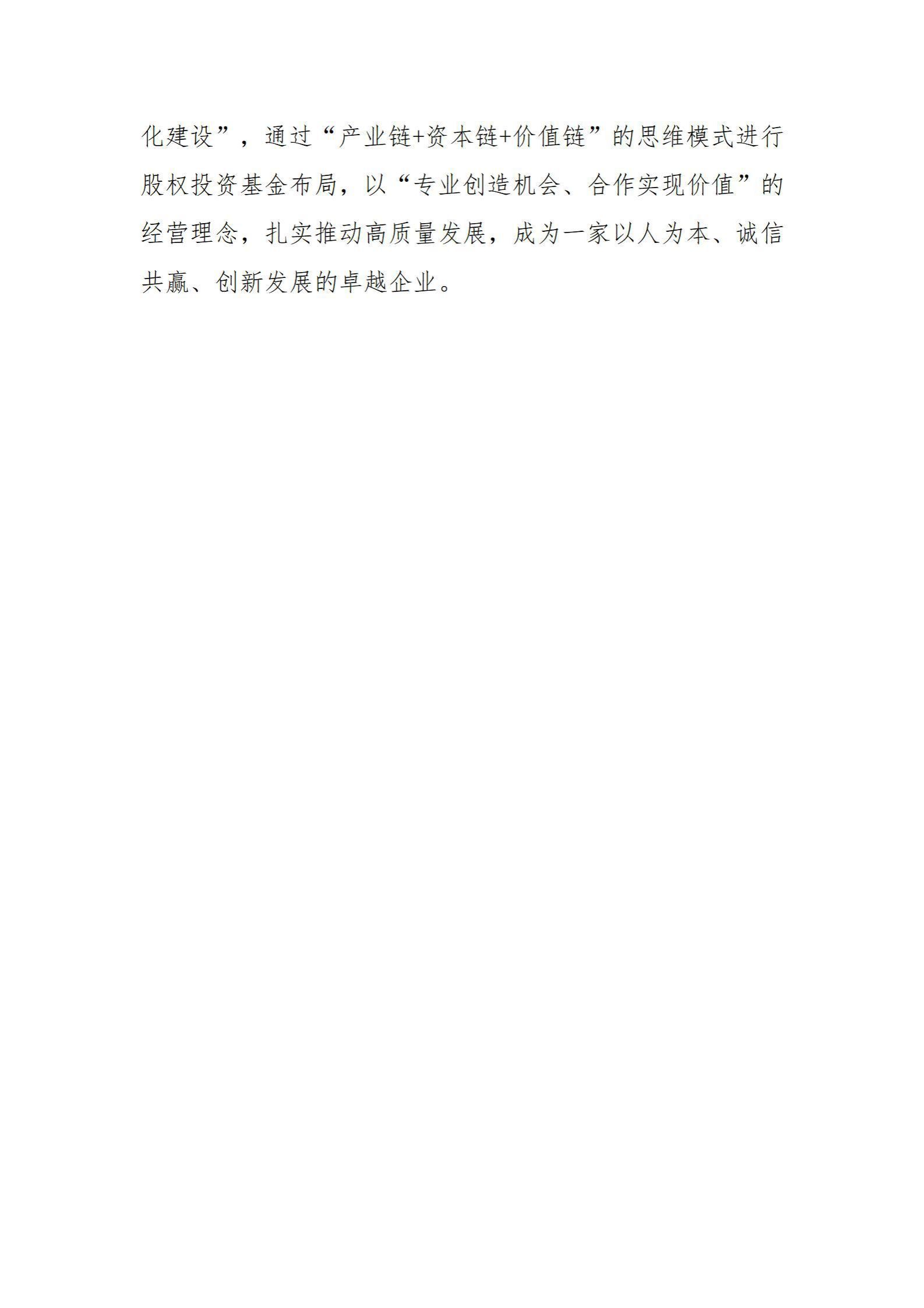 港澳铁盘神算5042论坛