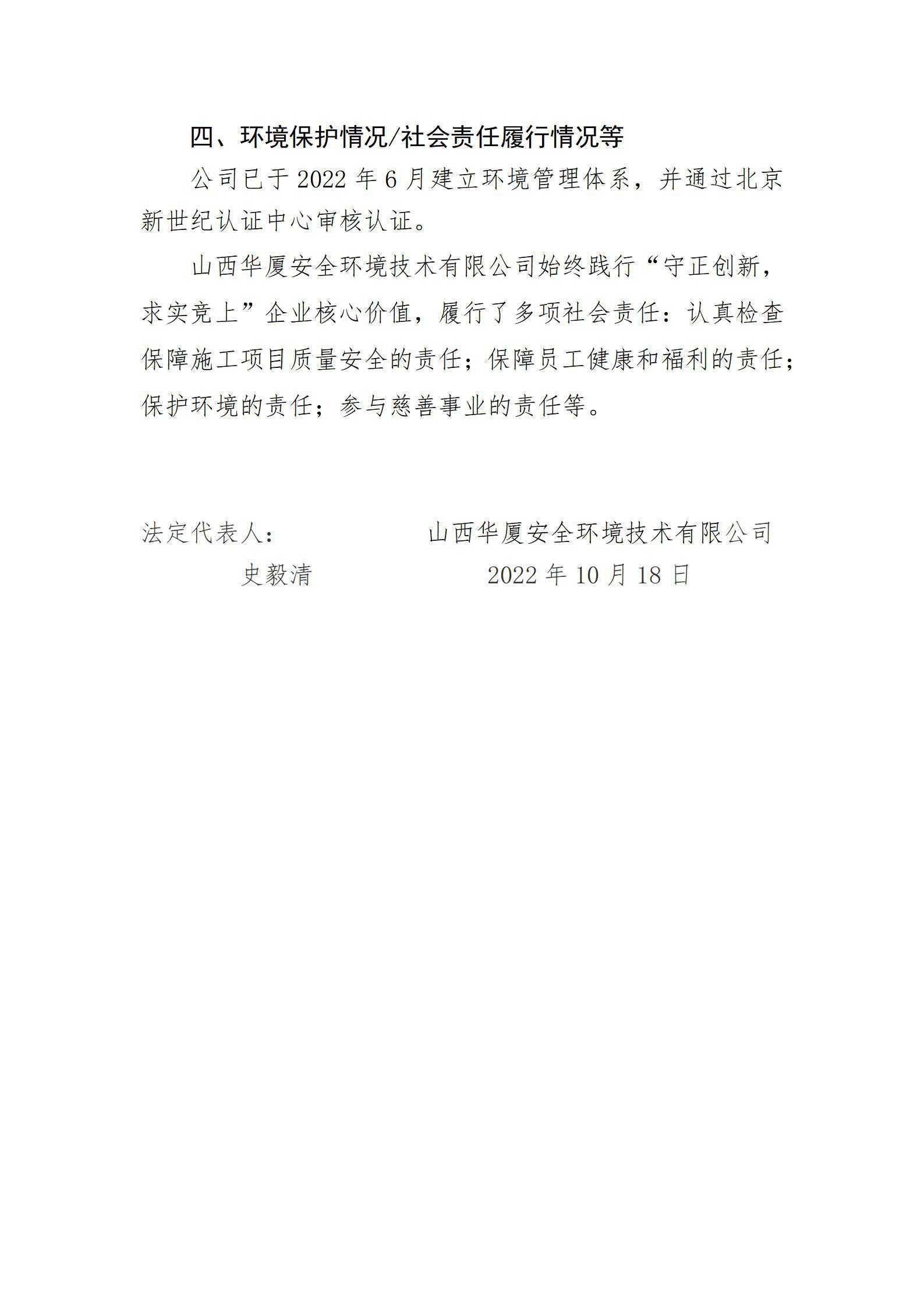 港澳铁盘神算5042论坛