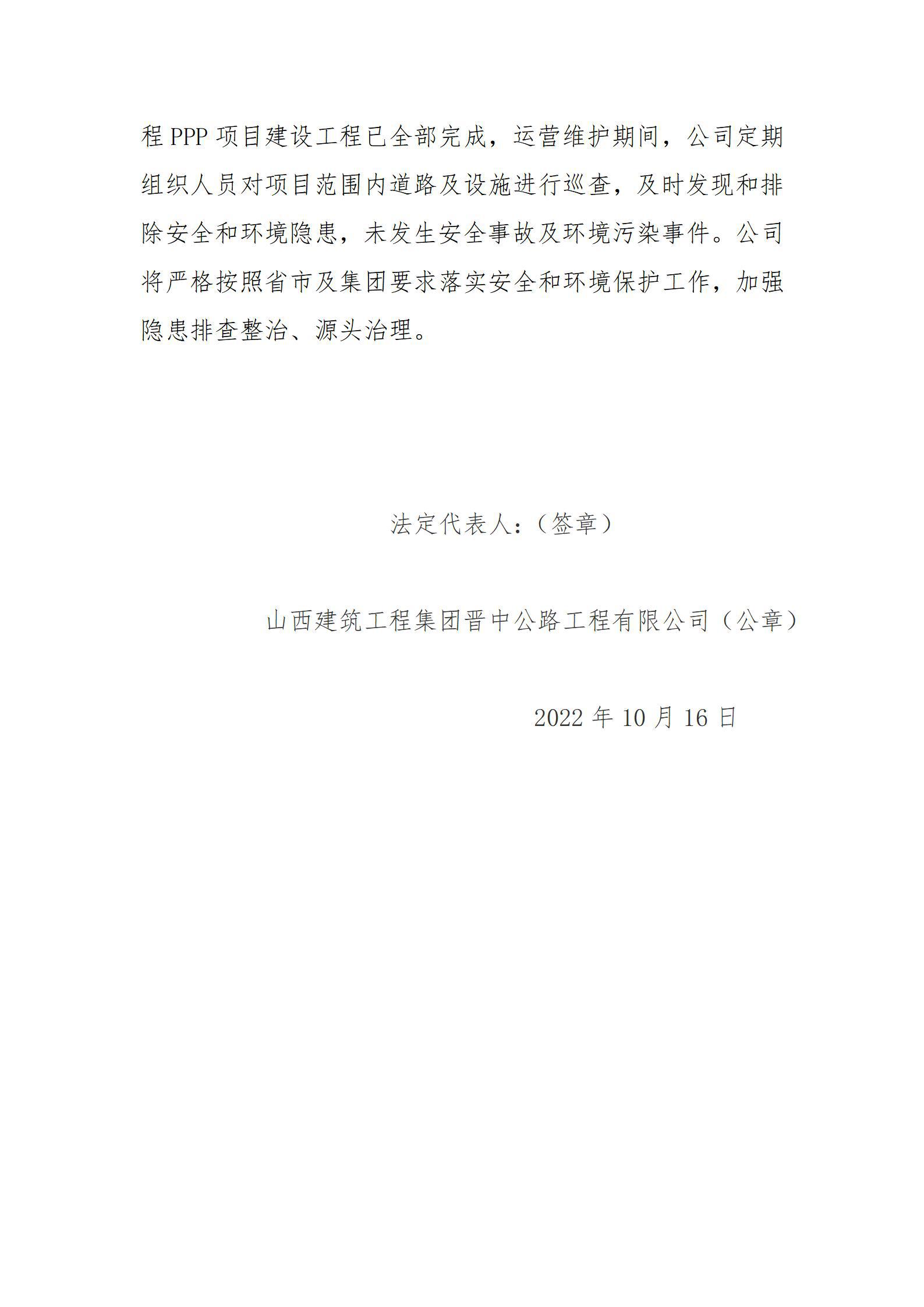 港澳铁盘神算5042论坛