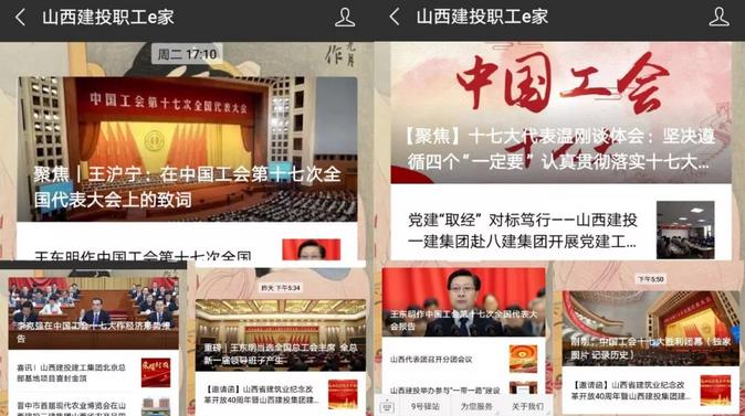港澳铁盘神算5042论坛