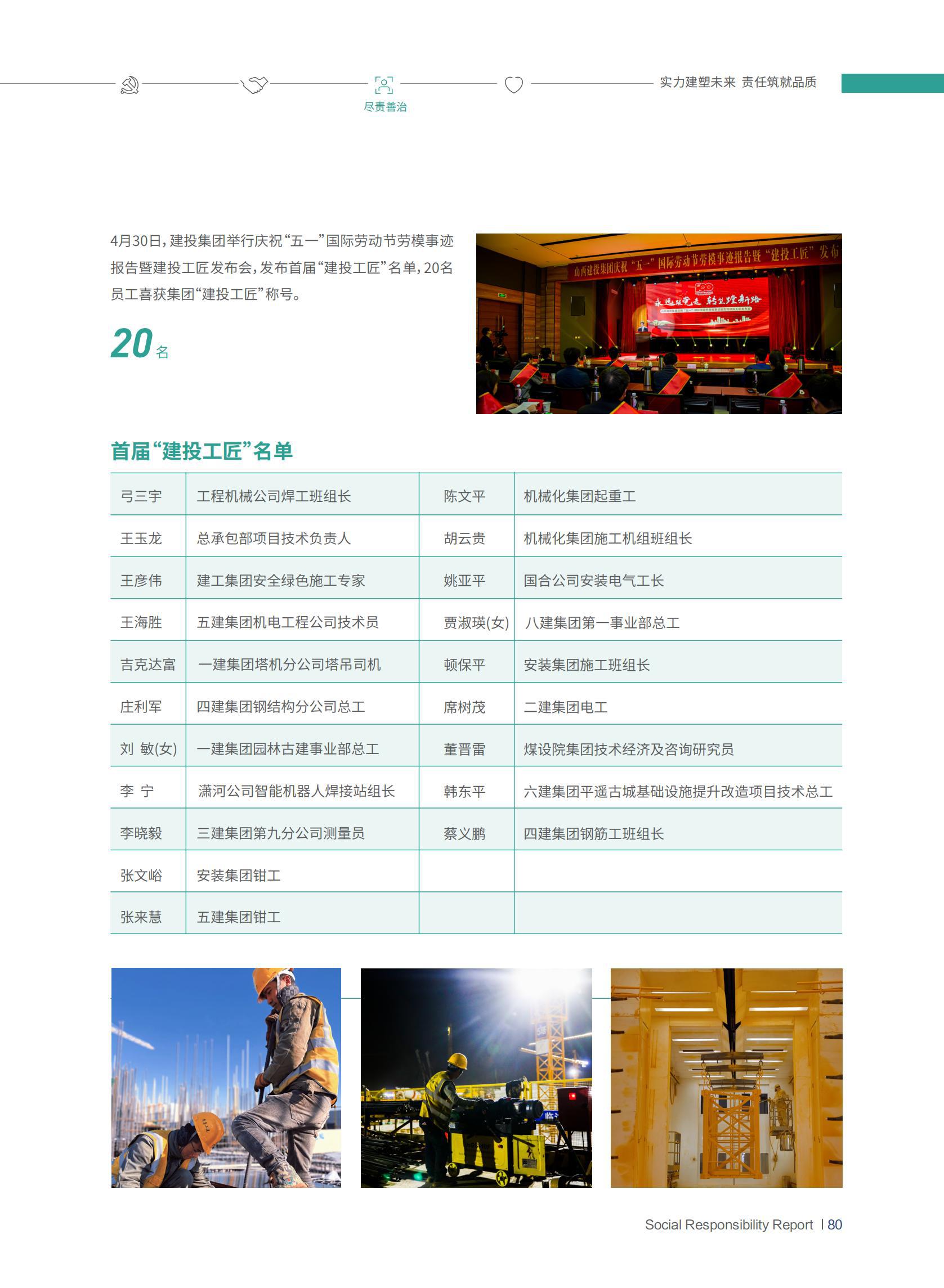 港澳铁盘神算5042论坛