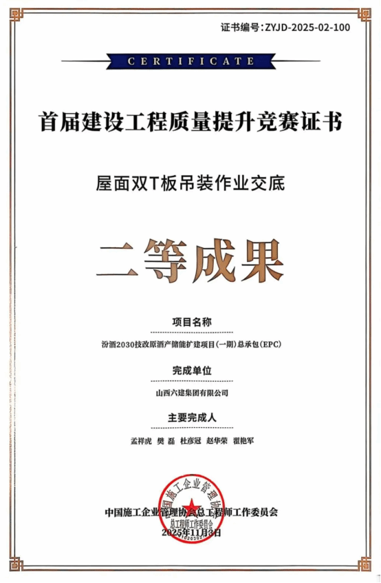 港澳铁盘神算5042论坛