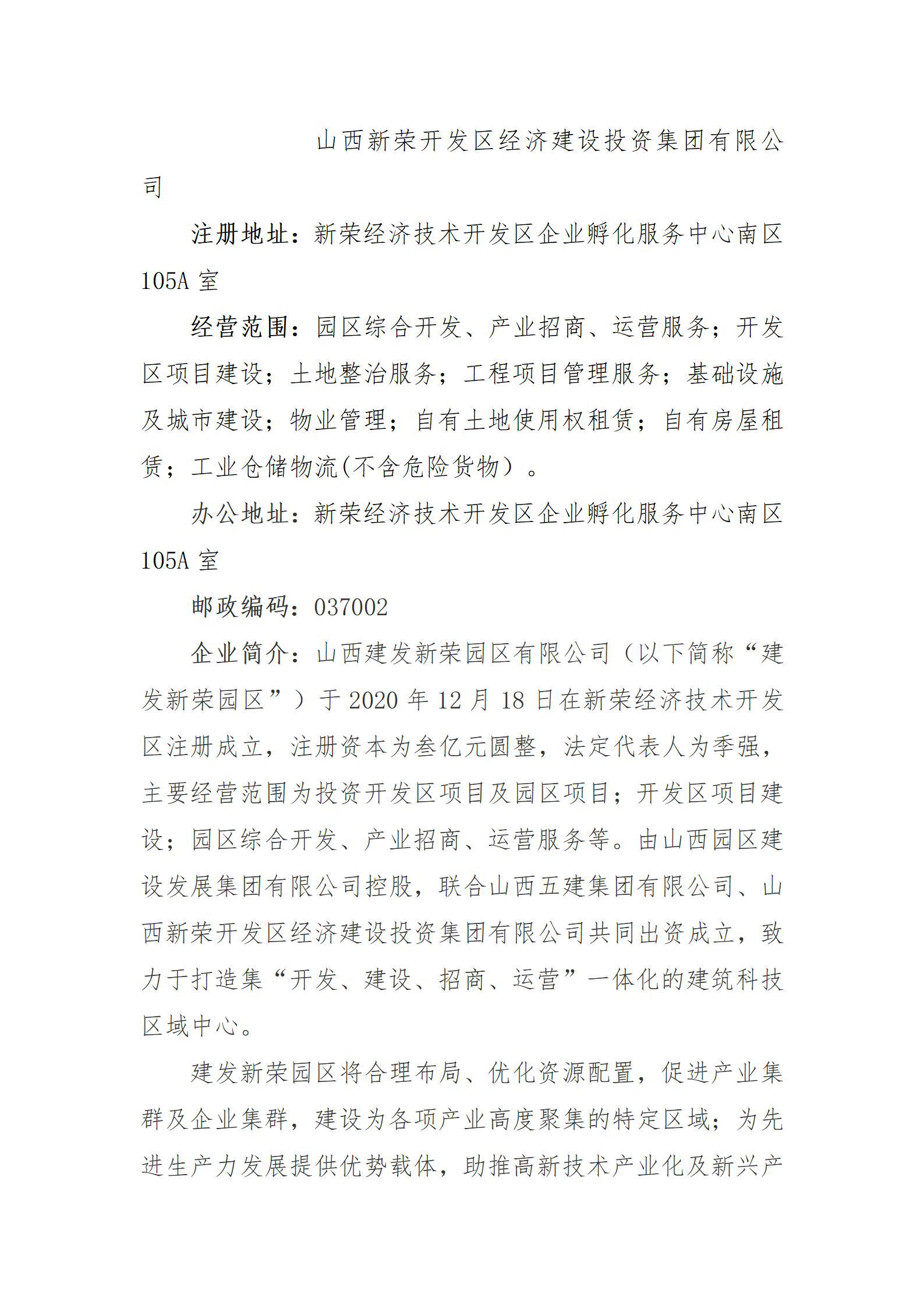 港澳铁盘神算5042论坛