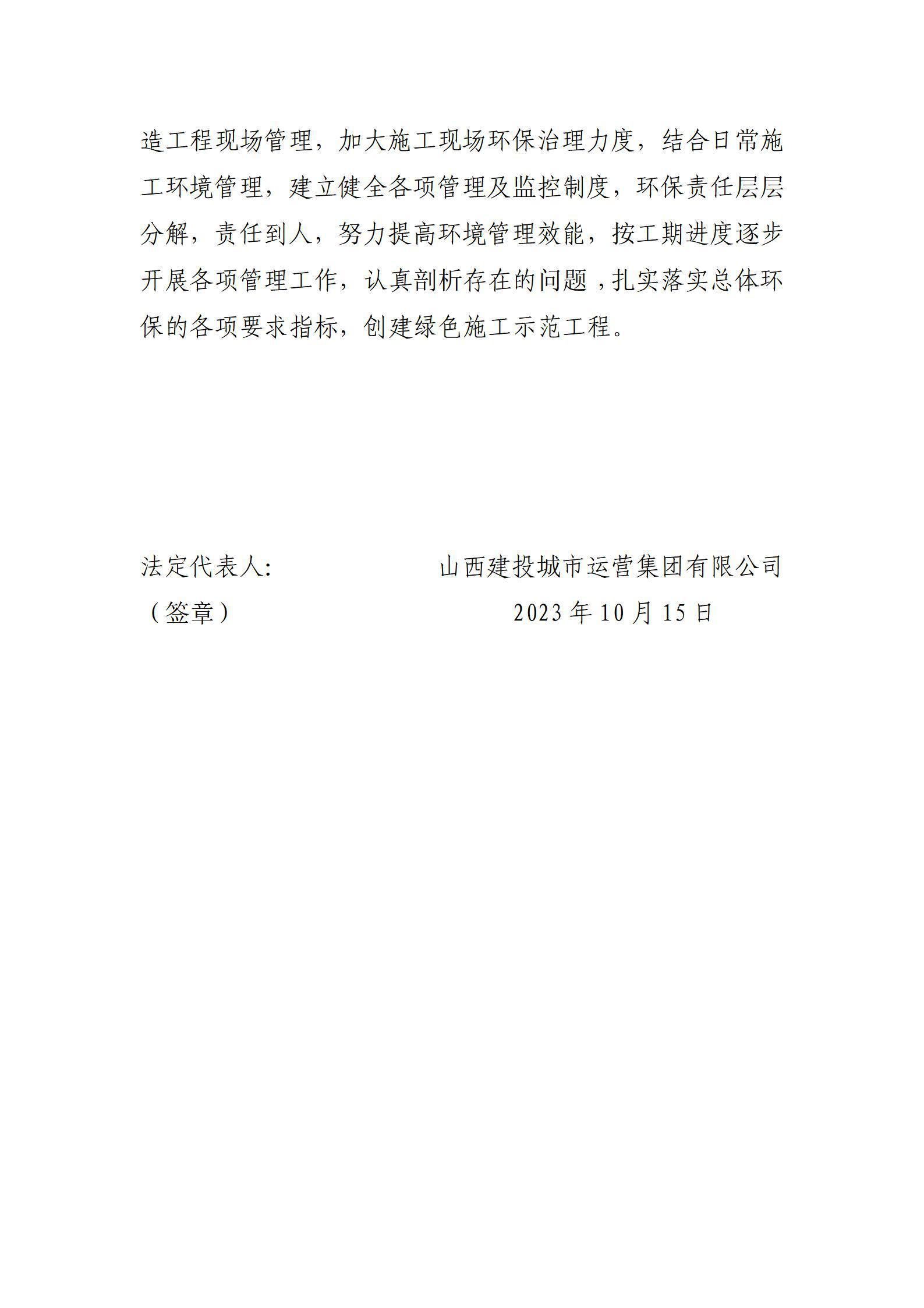 港澳铁盘神算5042论坛