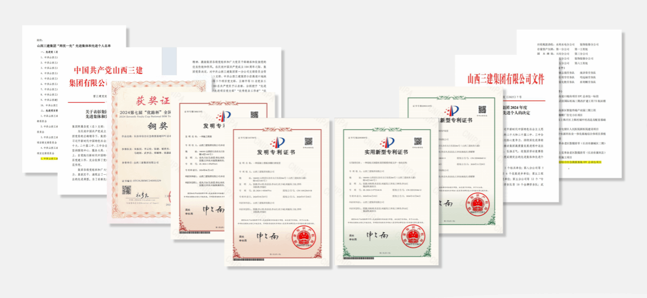 港澳铁盘神算5042论坛