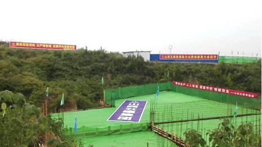 港澳铁盘神算5042论坛
