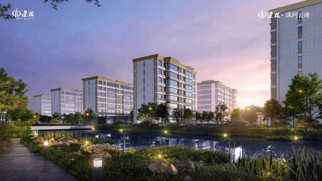 山西建投城市运营集团建投·滨河首府：打造“好房子” 点亮美好生活