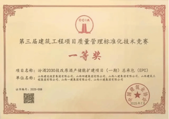 港澳铁盘神算5042论坛