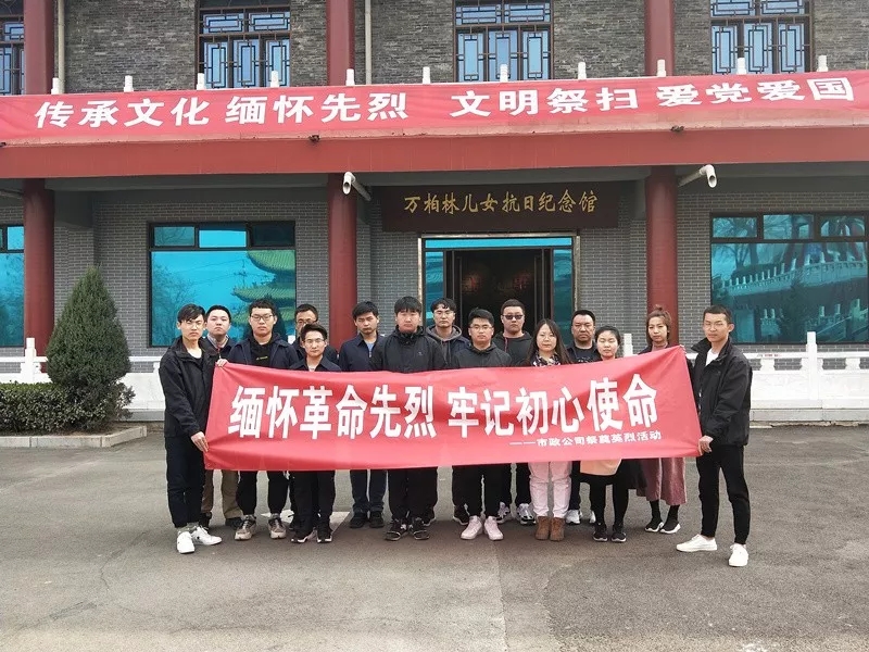 港澳铁盘神算5042论坛