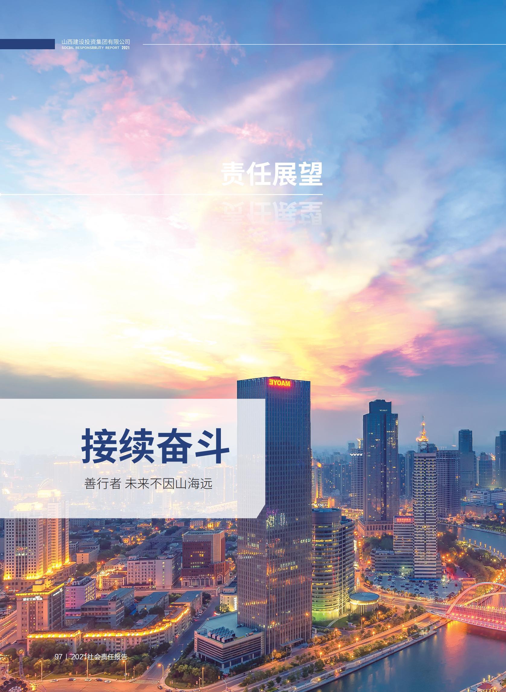 港澳铁盘神算5042论坛