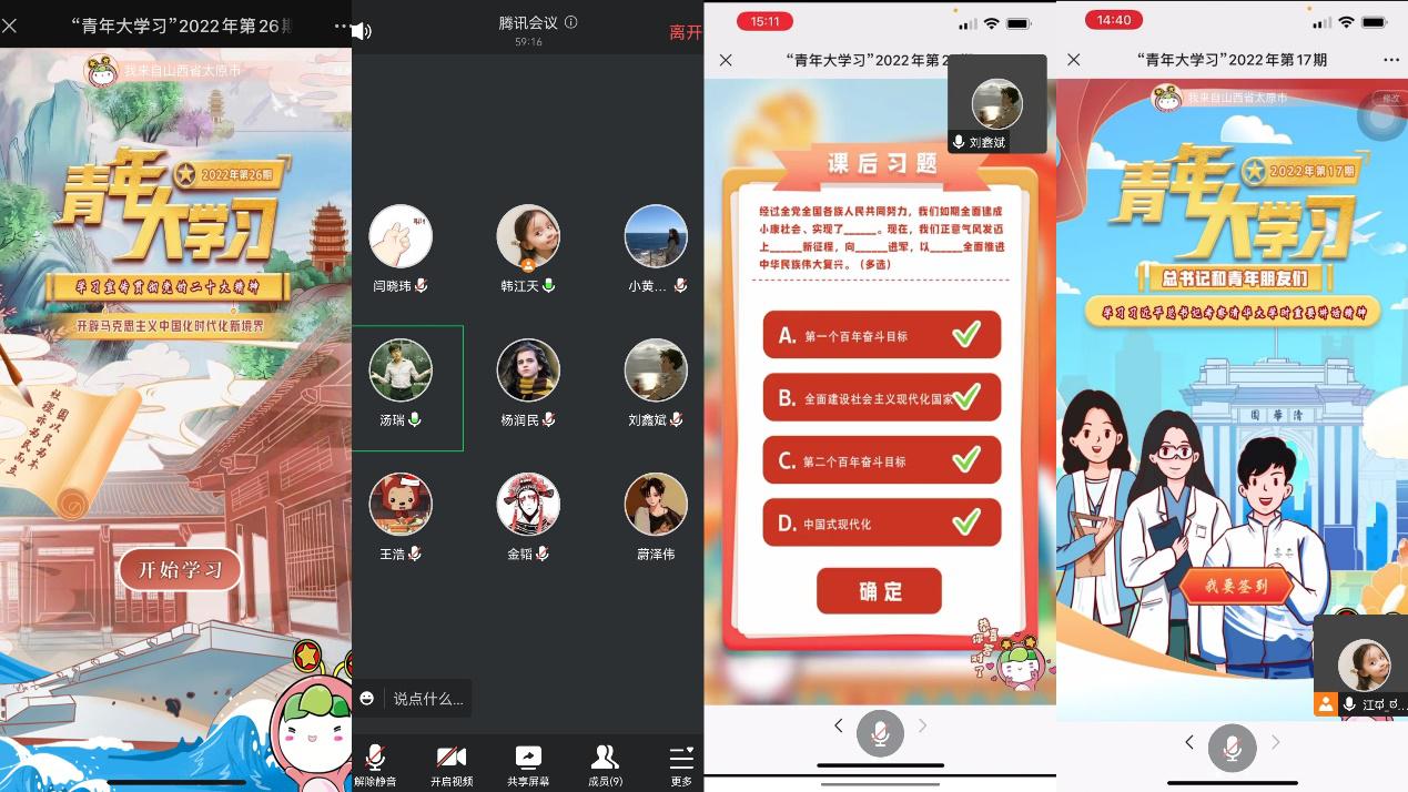 港澳铁盘神算5042论坛