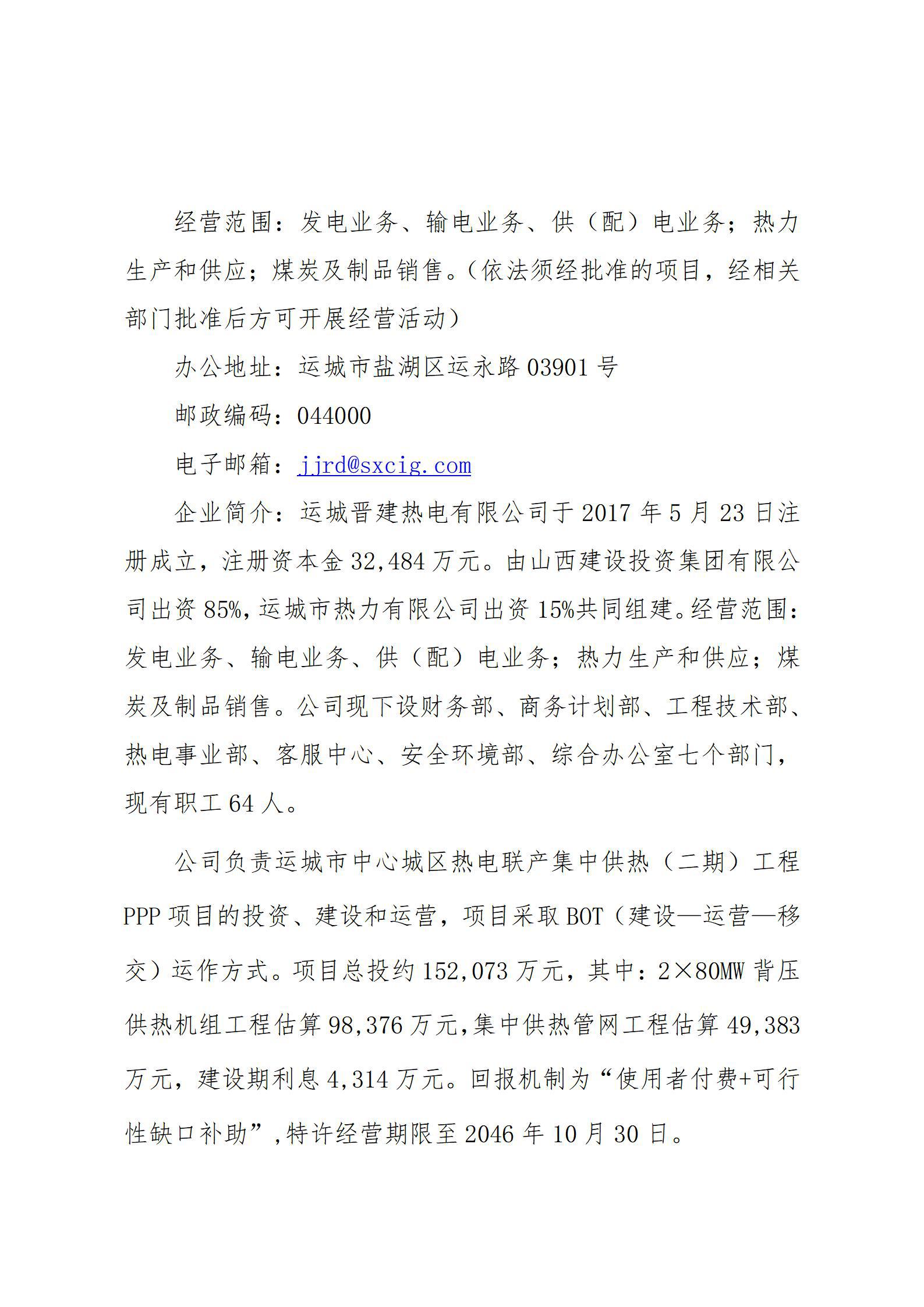 港澳铁盘神算5042论坛