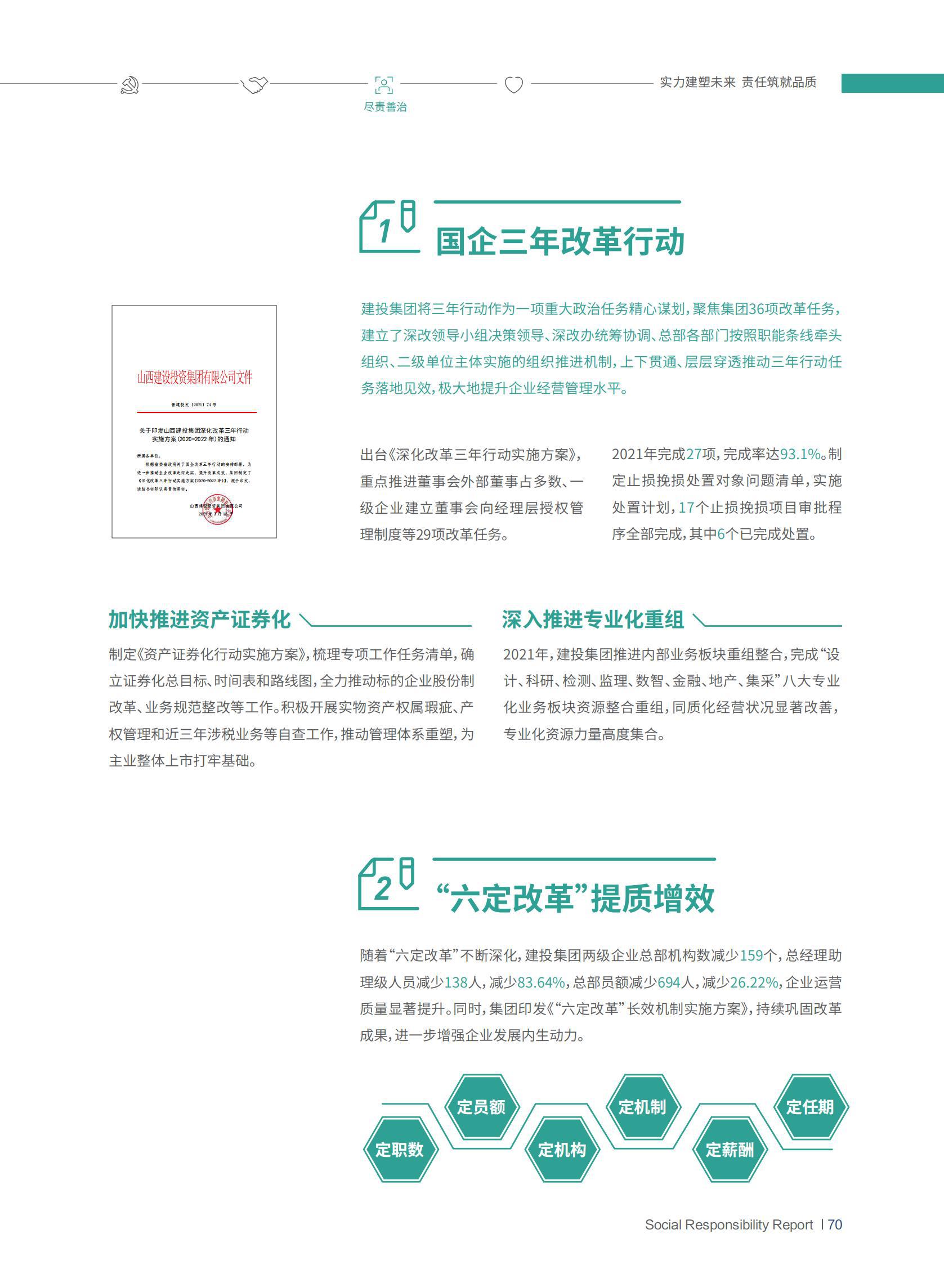 港澳铁盘神算5042论坛