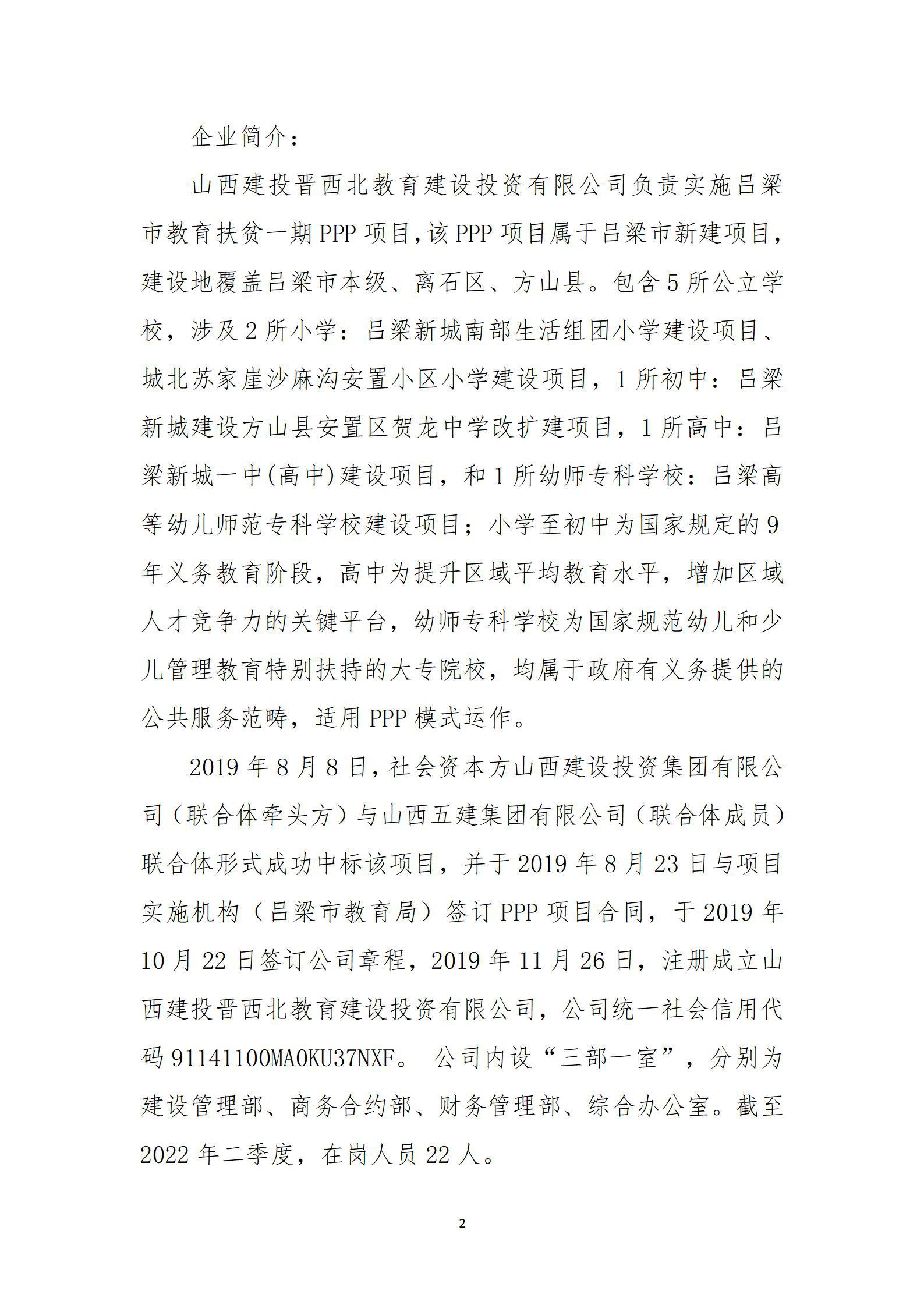 港澳铁盘神算5042论坛