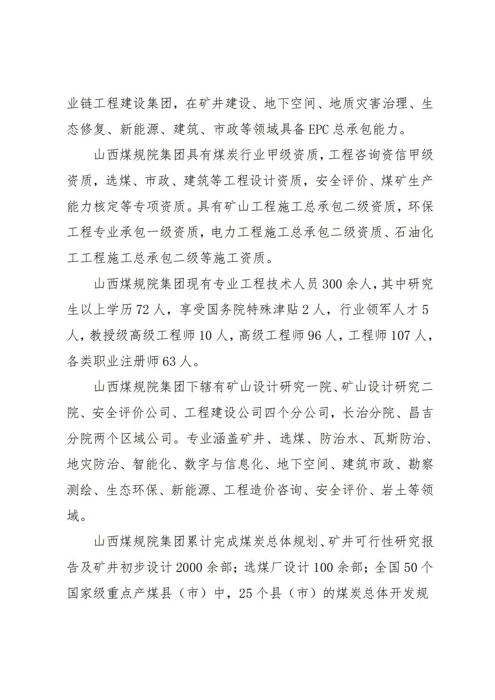 港澳铁盘神算5042论坛