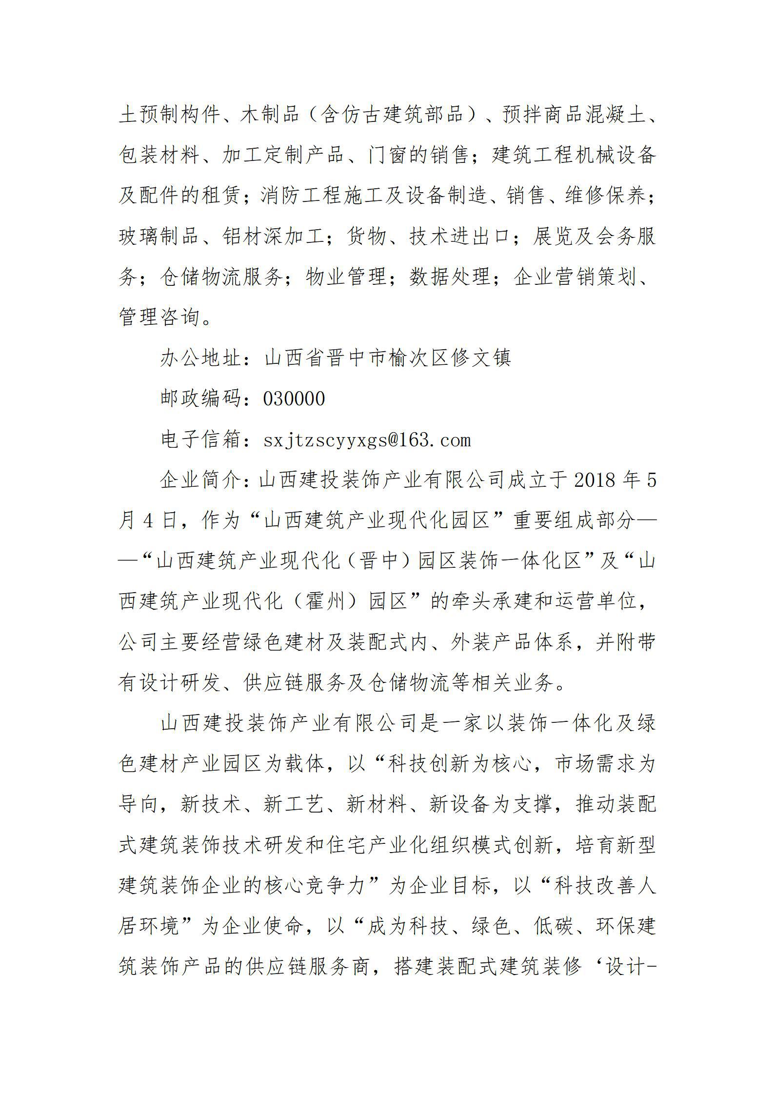 港澳铁盘神算5042论坛